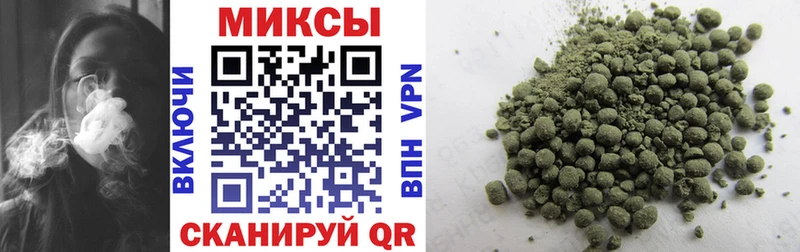 кракен ССЫЛКА  Печора  БУТИРАТ GHB 