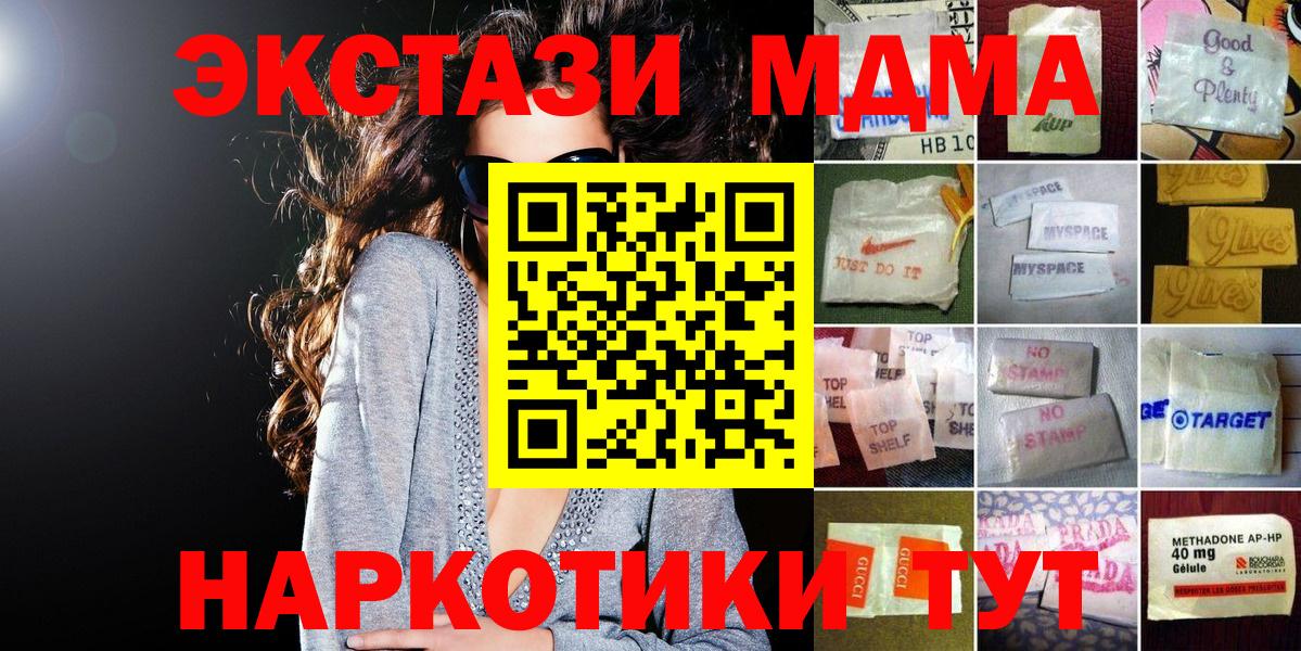 Ecstasy louis Vuitton Печора