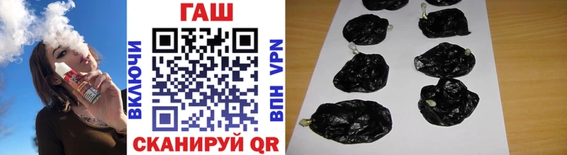Гашиш hashish Печора