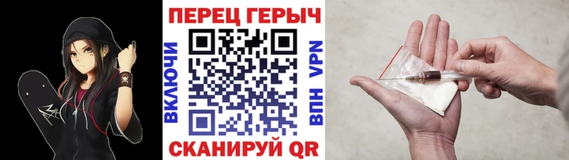 Героин афганец Печора
