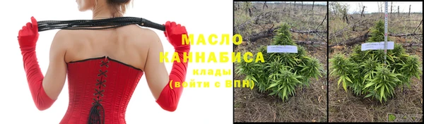гидропоника Беломорск