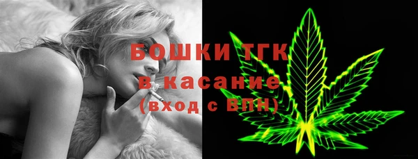 мяу мяу мука Балахна