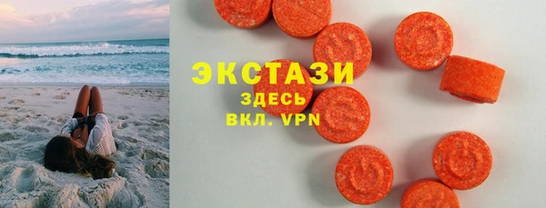 мяу мяу мука Балахна