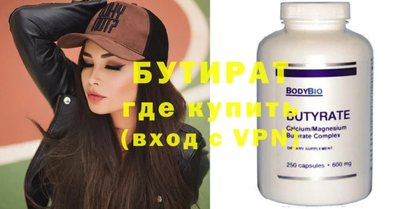 МДПВ Белоозёрский