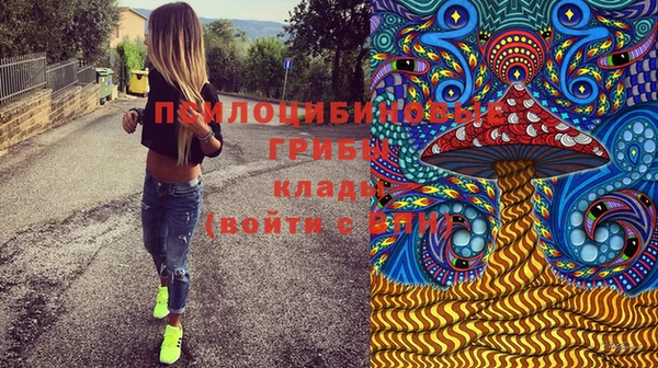 метамфетамин Баксан