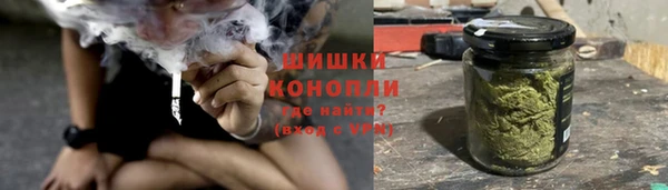 мефедрон мука Балабаново