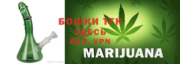 метамфетамин Баксан