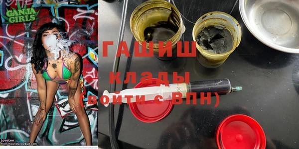 мяу мяу мука Балахна