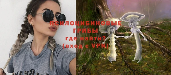 мяу мяу мука Балахна
