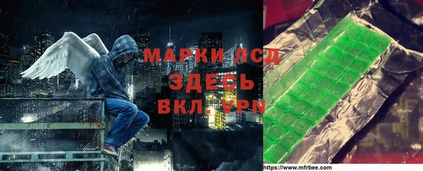 метамфетамин Баксан