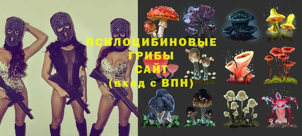 мефедрон мука Балабаново