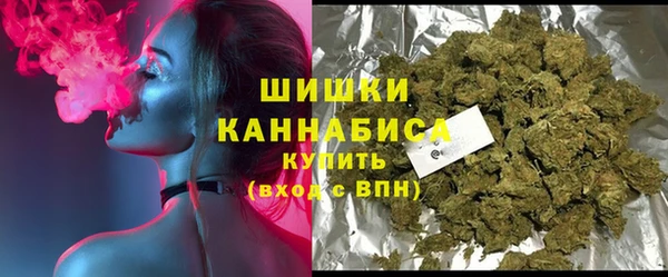 мяу мяу мука Балахна