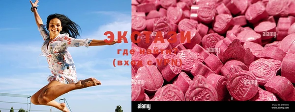 метамфетамин Баксан