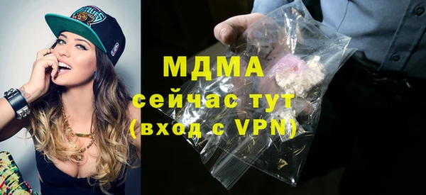 метамфетамин Баксан