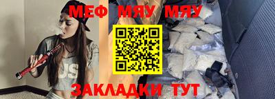 синтетический гашиш Кинель