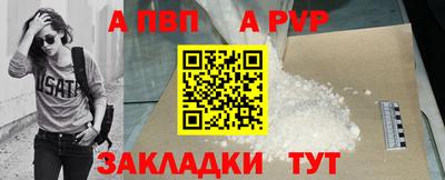 меф VHQ Кимры