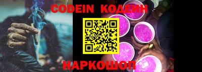 меф VHQ Кимры