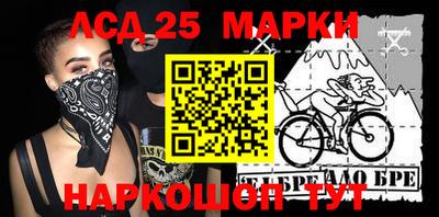 меф VHQ Кимры