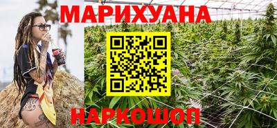 синтетический гашиш Кинель