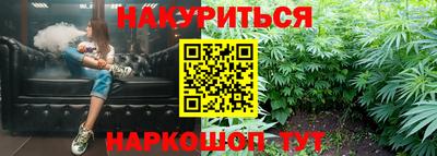 меф VHQ Кимры