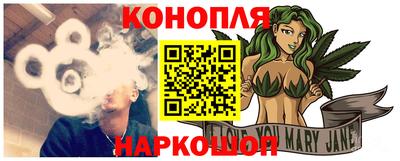 MESCALINE Кингисепп
