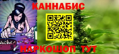 MESCALINE Кингисепп