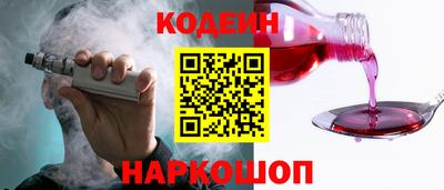 меф VHQ Кимры