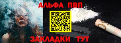 MESCALINE Кингисепп