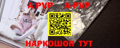 MESCALINE Кингисепп