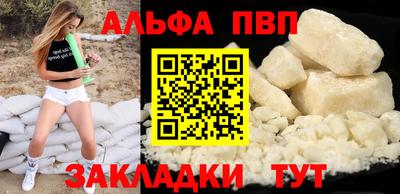 MESCALINE Кингисепп