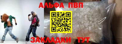 MESCALINE Кингисепп
