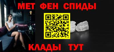 MESCALINE Кингисепп