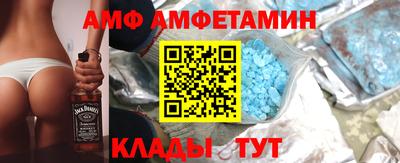 MESCALINE Кингисепп