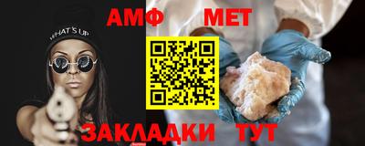 MESCALINE Кингисепп