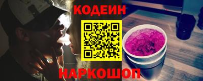 ECSTASY Малгобек