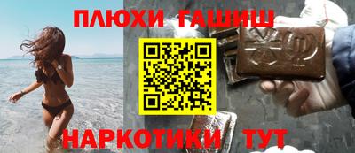 MESCALINE Кингисепп