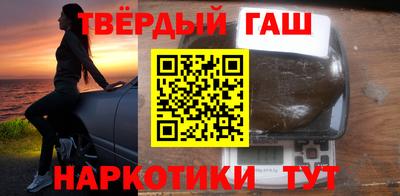 MESCALINE Кингисепп