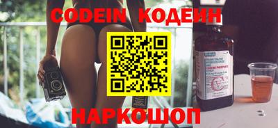 меф VHQ Кимры