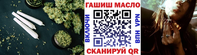 что такое   Печора  ТГК Wax 